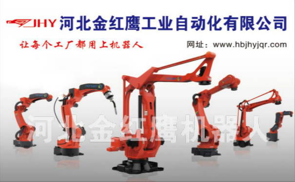河北妖精视频在线工业自动化有限公司参展安平丝网博览会