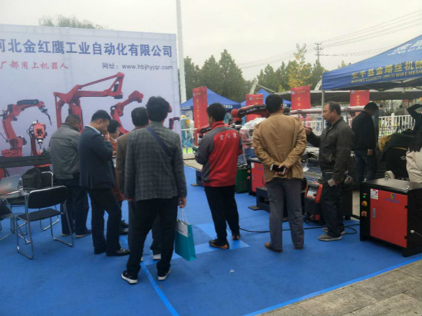 河北妖精视频在线工业自动化有限公司参展安平丝网博览会