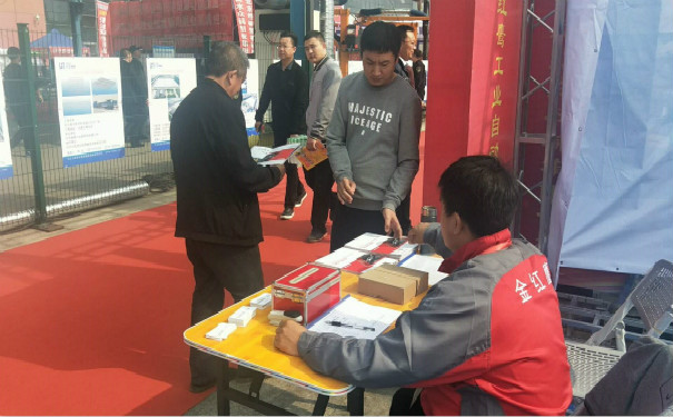 河北妖精视频在线展台