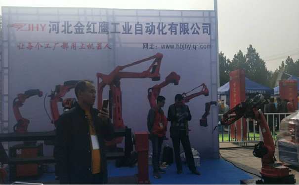 妖精视频在线机器人引来客户拍照与咨询